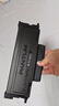 奔图TO-460H 原装3000页粉盒适用M7160DW/M6760DW/P3022D/DWS P3060D/DW/M6760D打印机黑色墨盒碳粉盒 硒鼓 实拍图