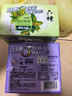 六神【超值9块装】艾叶115g*3+百合108g*3+绿茶108g*3 香皂 肥皂 实拍图