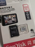 闪迪（SanDisk）64GB TF（MicroSD）内存卡 A1 U1 C10 至尊高速移动版存储卡 读速140MB/s 手机平板游戏机内存卡 实拍图