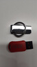 朗科（Netac）8GB USB2.0投标U盘U196 盒装 公司企业竞标专业投标优盘 十只装 小容量小体积塑胶 实拍图