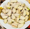 三只松鼠高端纯坚果礼盒1800g 零食大礼包松子香榧开心果送礼企业团购 实拍图