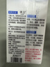 Lvbai高密度纳米海绵擦魔力擦神奇去污魔术擦厨房清洁海绵擦3块 实拍图