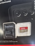 闪迪（SanDisk）256GB TF(MicroSD)内存卡4K极速金卡A2 V30 U3兼容大疆Pocket3/4P/Action 6运动相机/无人机存储卡 实拍图