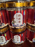 雷允上加拿大进口西洋参片100g罐装 直径1.2-1.4cm老年人滋补品 实拍图