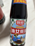 厨邦酱油 金品系列 生抽酱油1.48kg*2+渔女蚝油490g*2 调料套装礼盒 实拍图