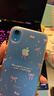 Apple苹果iPhone 17/16/15/14/13/12/11/X系列pro max air mini plus e二手手机 苹果 iPhone XR 实拍图
