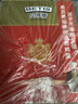 贝蒂斯（BETIS）【保真橄榄油】特级初榨橄榄油500ml*2礼盒 企业福利团购 实拍图