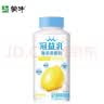 蒙牛 冠益乳酸奶250g*6/12瓶 燕麦草莓 蓝莓爆珠 黄桃 柠檬燕麦爆珠 口味混合10瓶 实拍图