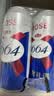 kronenbourg 1664桃红啤酒500ml*12整箱礼盒装精酿整箱装 实拍图