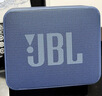 JBL GO ESSENTIAL 2 音乐青春版二代 蓝牙音箱 户外便携 桌面迷你小音响 生日礼物 蓝色 实拍图