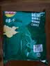 乐事（Lay's）薯片 岩烧海苔味 135克 休闲零食 膨化食品 实拍图
