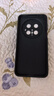 梦想可嘉【国风款】适用华为mate70pro手机壳mate70pro+保护套全包超薄皮纹防摔新年创意国潮男女款 优雅黑 实拍图