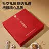 驰誉玩具 柯尼塞格Jesko跑车玩具仿真合金车模汽车模型儿童玩具礼物 实拍图