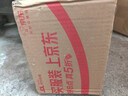 百雀羚（PECHOIN）护肤套装水嫩倍现(水100ml+乳100ml)保湿 实拍图