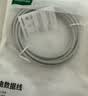 绿联Type-C数据线6A适用华为超级快充100W/66W充电线Pura80/70/Mate70/60Pro+/X6荣耀小米安卓手机3米 实拍图