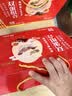 京鲜生【端午礼盒】松花蛋&咸鸭蛋双蛋组合20枚/盒 2.8斤 实拍图