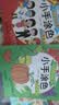 儿童涂鸦画宝宝涂画本幼儿园手工绘画书填色涂色画本小手涂色画画 绘画本 1本 实拍图