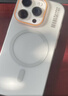暴走适用苹果15promax手机壳 iphone15promax保护套 磁吸柔砂肤感透色轻薄简约撞色硬壳保护壳 柔雾白 实拍图
