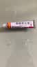 白云山 曲咪新乳膏10g 湿疹 慢性湿疹 皮炎 体癣 手足癣 皮肤瘙痒 实拍图