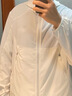 蕉内【王一博同款】凉皮502UV Pro男女士同款防晒衣服硬核夏季外套新 实拍图