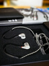 森海塞尔（Sennheiser）IE900/IE600/IE300旗舰级HIFI高保真超宽单动圈单元可拆卸MMCX挂耳式耳机 高保真发烧有线耳机耳塞 IE200银色【HIFI高保真】 实拍图