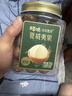 百草味高端夏威夷果500g 每日坚果休闲零食罐装送礼【本味甄果】 实拍图