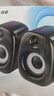 纽曼（Newmine）BT551电脑音箱有线家用桌面多媒体笔记本台式机迷你USB高音质有源低音炮扬声器喇叭黑色音响 实拍图