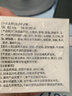 久卜制药湿疹药膏止痒抑菌皮肤瘙痒去根顽固湿毒皮炎汗疱真菌感染阴囊潮湿 实拍图