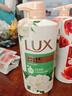 力士（LUX）持久留香72小时香体艾叶止痒山茶香1kg沐浴露男女士金榜 实拍图