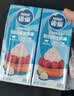 雀巢（Nestle）烘焙原料多功能淡奶油常温存储易打发蛋糕调制稀奶油250ml*3 实拍图