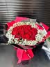 幽客玉品鲜花速递红玫瑰花束表白送女友老婆生日礼物全国同城配送 33朵红玫瑰花束—女王款 实拍图