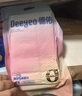 德佑一次性浴巾真空压缩毛巾独立包装加厚加大便携出行婴儿浴巾 真空压缩浴巾*6条【热卖推荐】 实拍图