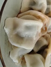 思念放心饺猪肉荠菜水饺1kg*2袋100只 速冻饺子早餐蒸饺煎饺 实拍图
