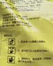 南方黑芝麻无糖黑芝麻糊1000g/袋 家庭早餐必备 【新老包装随机发货】 实拍图