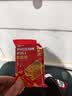 泓一 凤凰卷鸡蛋卷饼干早餐休闲零食品办公室小吃下午茶点心整箱 传统手作芝麻味24包/360g 实拍图