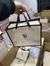 维多利亚的秘密（Victoria's Secret）维密 单依纯同款宅度假天丝绵柔印花凉感睡衣家居服套装女不易皱 实拍图