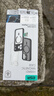 亿色（ESR）Ai按键全包适用苹果17手机壳 iPhone17保护套透明硅胶软壳超薄磁吸镜头防护气囊防摔男高级半透黑 实拍图