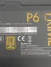 长城（Great Wall）PRIME系列台式机主机机箱电脑电源 P6金牌直出线650W 黑色 实拍图