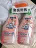 威猛先生（Mr Muscle）浴室清洁泡泡(铃兰玫瑰)双包装500g*2 墙面瓷砖玻璃强力去污 实拍图