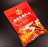 凤起德州五香扒鸡整鸡500g 德州脱骨扒鸡德州烧鸡卤味熟食五香手撕鸡 实拍图