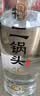牛栏山二锅头 特10 特牛 清香型 白酒 纯粮固态 52度 700ml*1瓶 单瓶装 实拍图