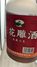 吴越稽山六年陈花雕酒2L 6桶 整箱装 12度半干型黄酒 糯米酿造 囤货优选 实拍图