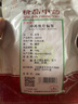 苏紫堂龙骨100g/袋 山西运城 中药饮片 龙骨青化龙骨花龙骨白龙骨 京东大药房 官方正品药用 实拍图