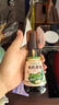 爷爷的农场有机酱油152ml*2 儿童宝宝调味减盐酱油赠婴儿辅食谱 实拍图