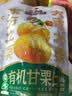 三只松鼠有机甘栗仁120g/袋 熟制即食板栗仁栗子仁坚果炒货宿舍休闲零食品 实拍图