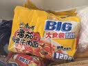 康师傅 方便面 大食袋番茄鸡蛋牛肉面五连包162g*5 泡面袋装  实拍图