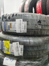 锦湖KUMHO汽车轮胎 195/65R15 91H KR26 适配卡罗拉/朗逸/雷凌/宝来 实拍图