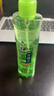 六神【止痒喷雾】花漾清新花露水180ml*1(爽肤 舒缓消暑祛味户外) 实拍图