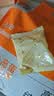 永和豆浆高蛋白纯豆浆粉432g 18g*24小包 低GI 40%高蛋白 即食早餐代餐 实拍图