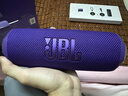 JBL FLIP7 音乐万花筒七代 蓝牙音箱 户外音响 AI音效增强 赛道扬声器 iphone17pro适用 罗兰紫 实拍图